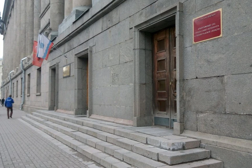 Теперь спор будут решать в арбитражном суде. Фото: yandex.ru