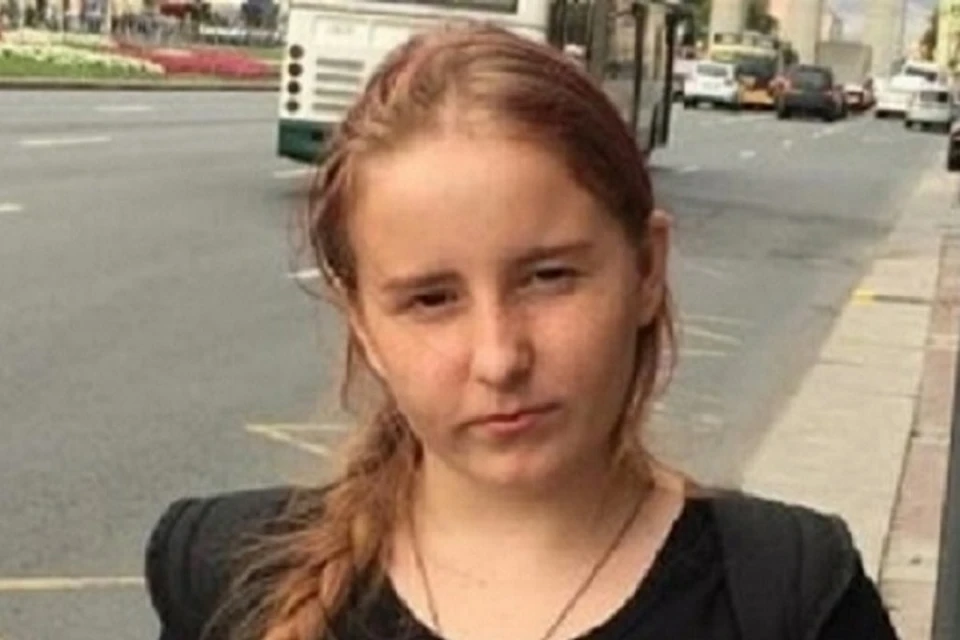 15-летняя девушка пропала 6 января. Фото: соцсети