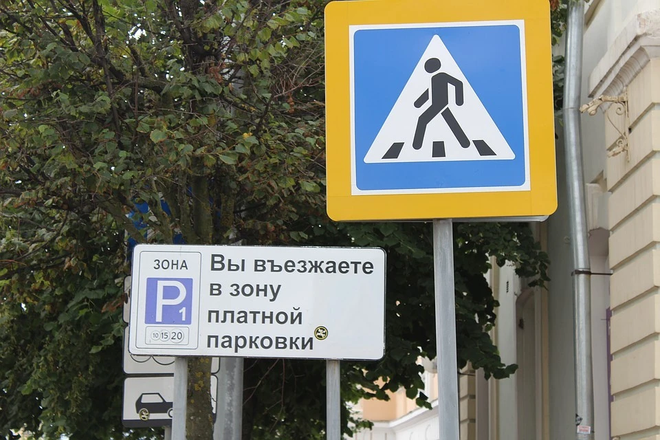 В Твери еще несколько улиц станут платными для парковки автомобилей