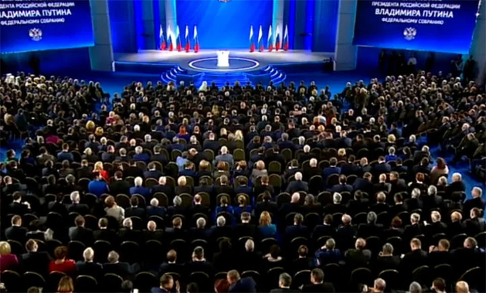 Послушать ежегодную речь главы государства собралось 1300 приглашенных. Фото: kremlin.ru