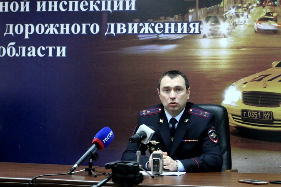 Итоги огласил начальник региональной госавтоинспекции Денис Черных
