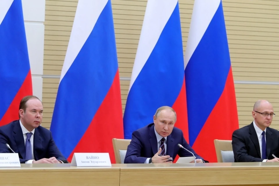 Президент России Владимир Путин на встрече с рабочей группой по подготовке поправок в Конституцию