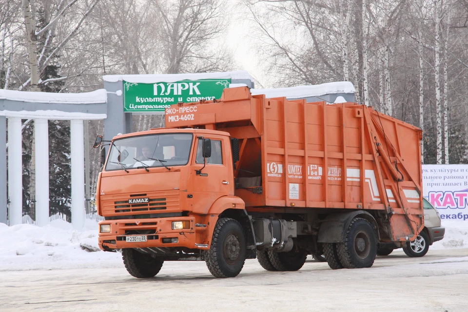 Мусоровоз