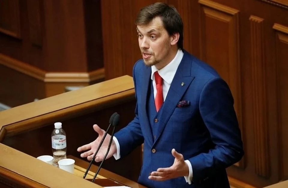 Алексей Гончарук возглавил кабин в августе 2019 года