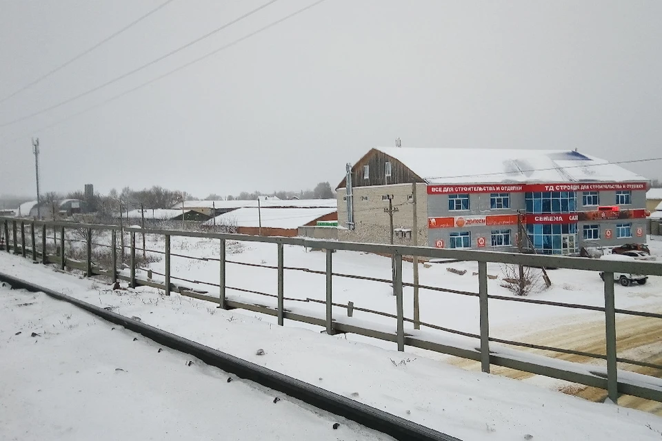 Фото: издательство "Пресса".