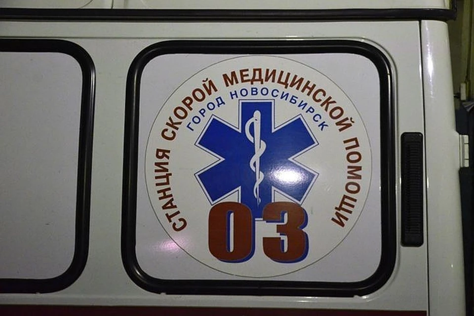 Новосибирцу понадобилась помощь врачей.