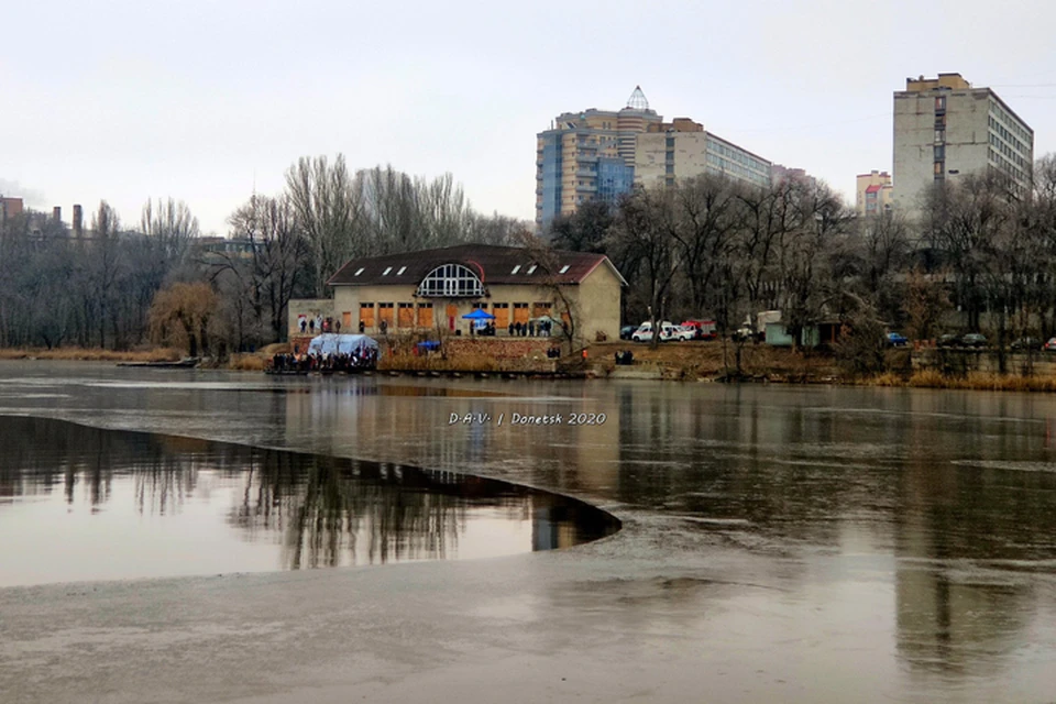 В Донецке хоть немного, но подморозило. Фото: Александр Валентинович
