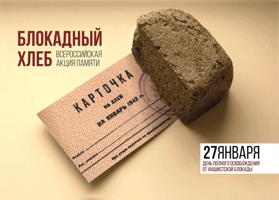 Фото: пресс-служба администрации Томской области.