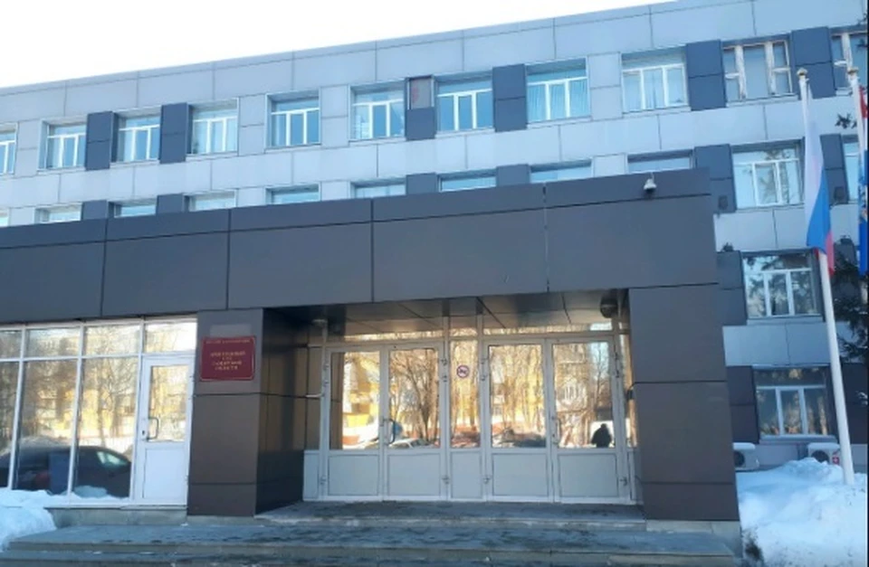 Кинологи с собаками не нашли ничего опасного в здании арбитражного суда