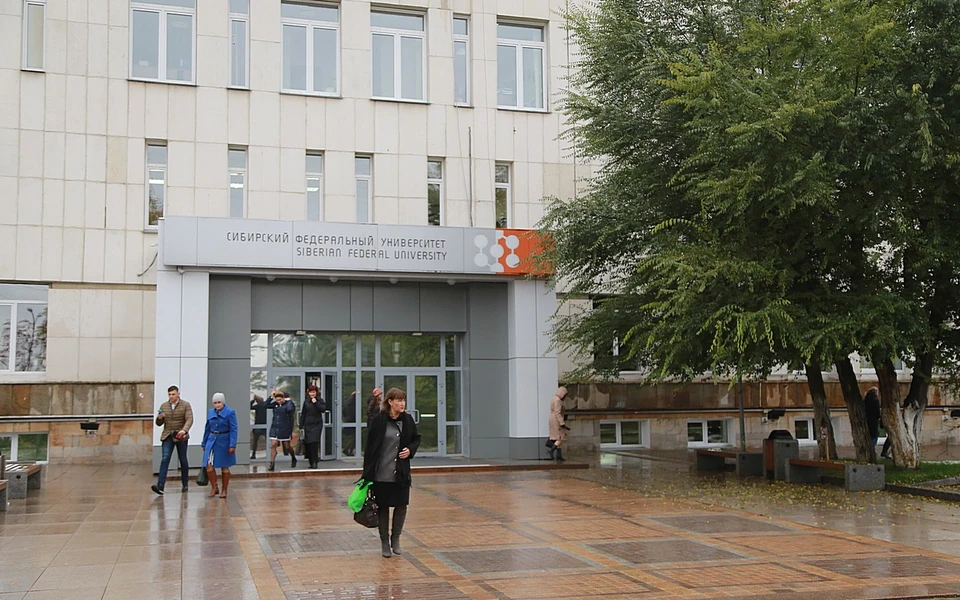 В Красноярске появится институт Севера и Арктики