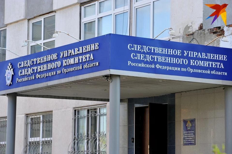 В Орле разбился каменщик, работавший на14 этаже строящего дома