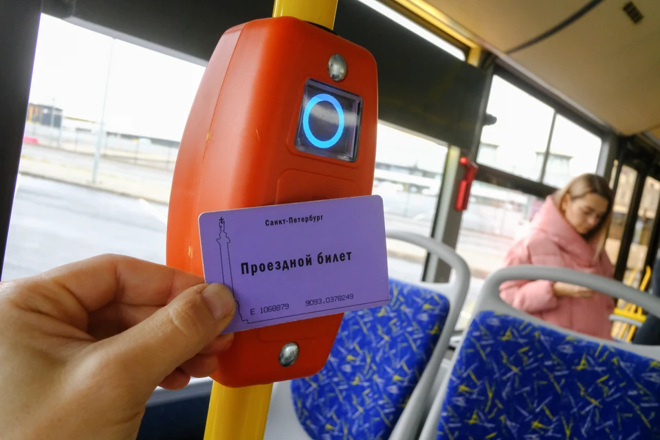 В Петербурге может появиться «проездной на час»
