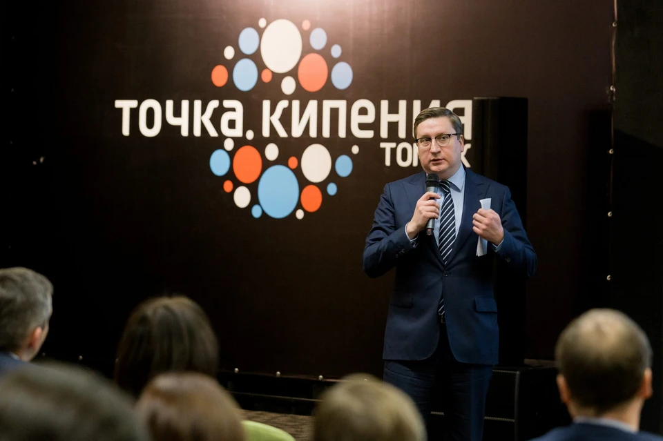 Власти Томской области всячески поддерживают инновационную активность на местах.