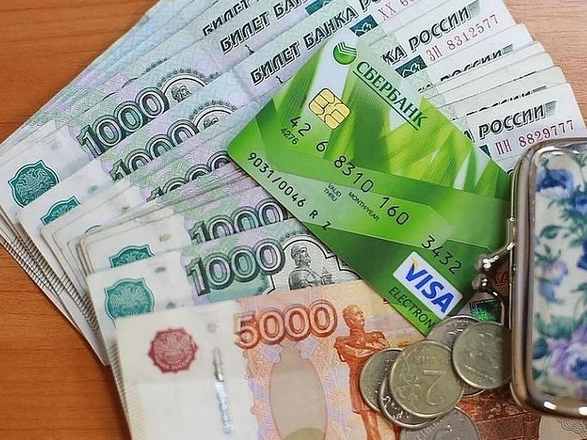 Государство не продается: геймершу из Иркутской области мошенники «кинули»  на 50 тысяч рублей - KP.RU