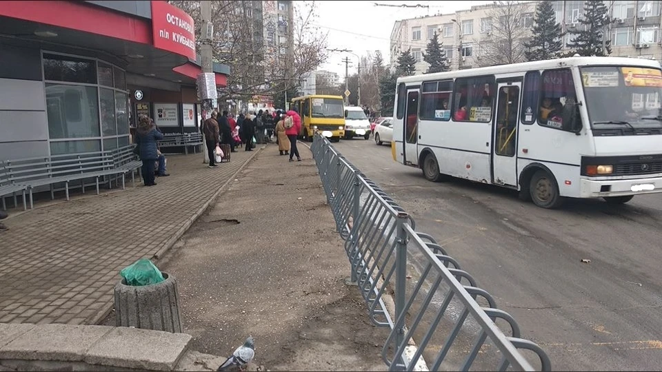 Фото: группа «Черный список Симферополь» / Вконтакте