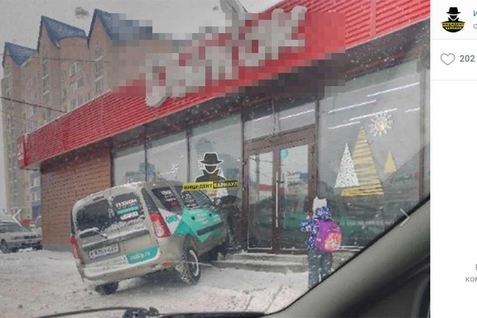 ДТП на улице Малахова в Барнауле