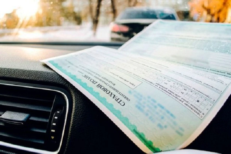 Штрафы за отсутствие полиса ОСАГО будут введены уже 1 июня этого года. Фото: mykharkov.info