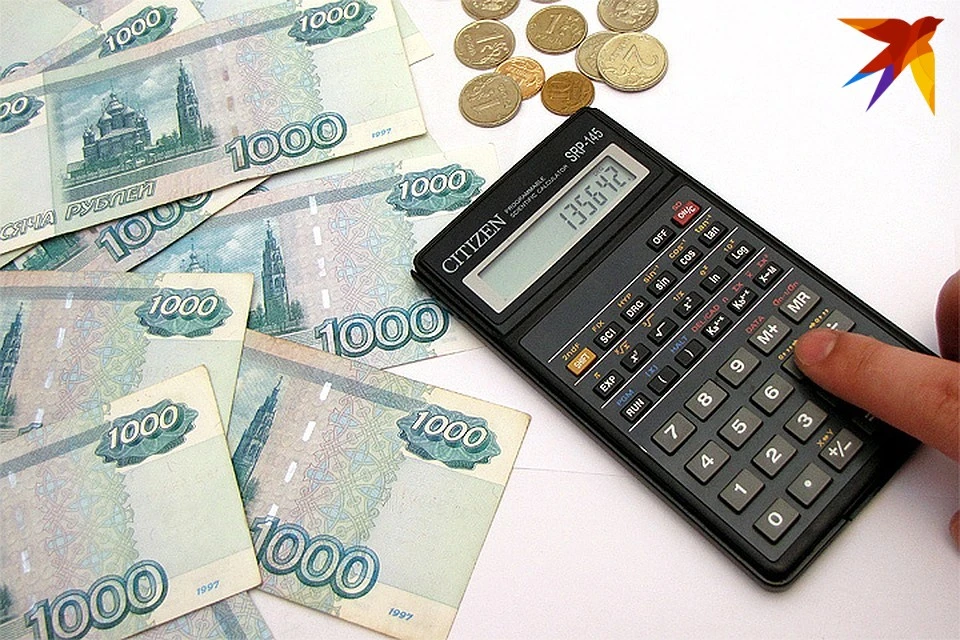Ежемесячная выплата из маткапитала в этом году равна 11 399,09 руб.