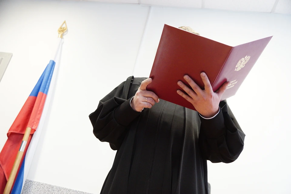 Суд над активистом состоялся в сентябре 2019 года