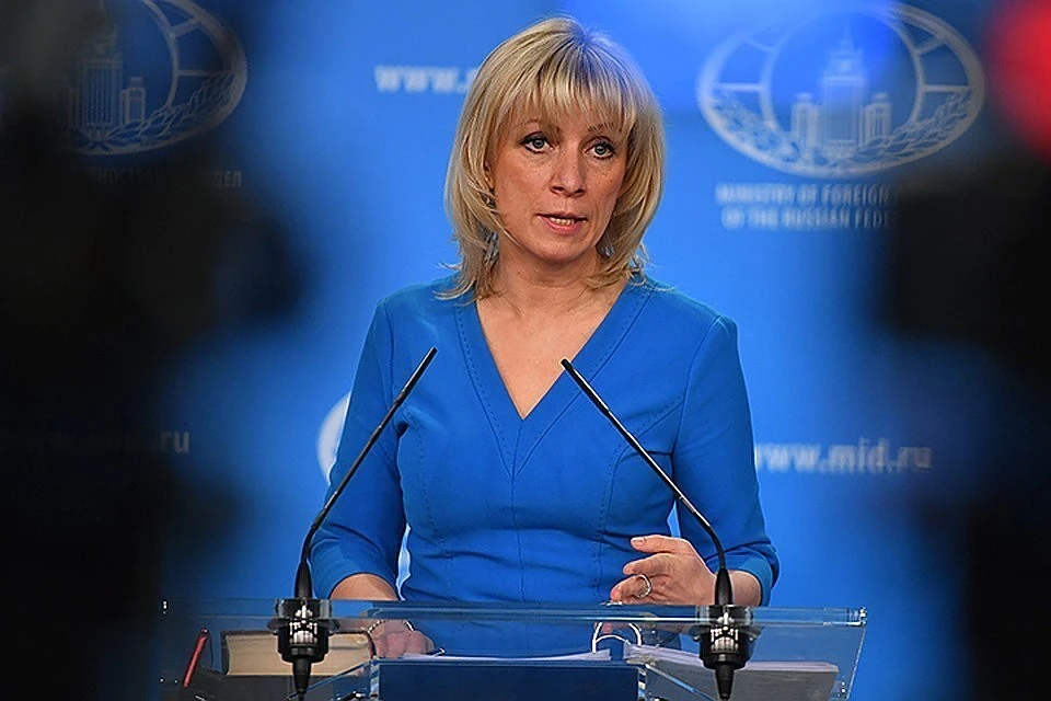 Захарова прокомментировала обвинение в «краже истории Украины-Руси»