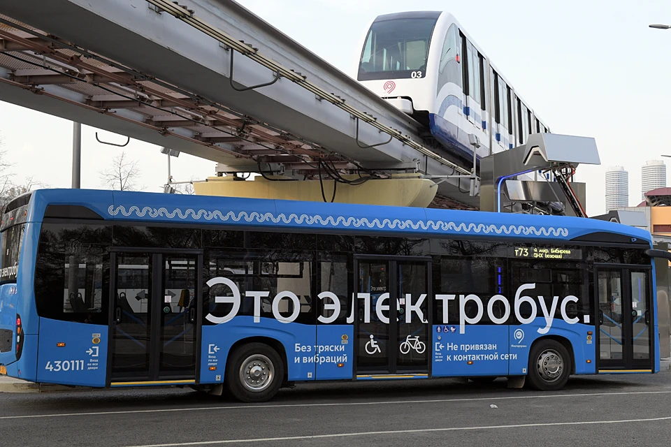 За два года электробусы перевезли свыше 26 млн пассажиров