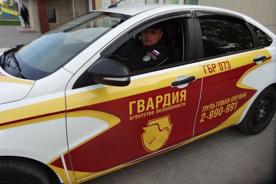Нарушителя утихомирила охрана. Фото: Агентство Безопасности ГВАРДИЯ.