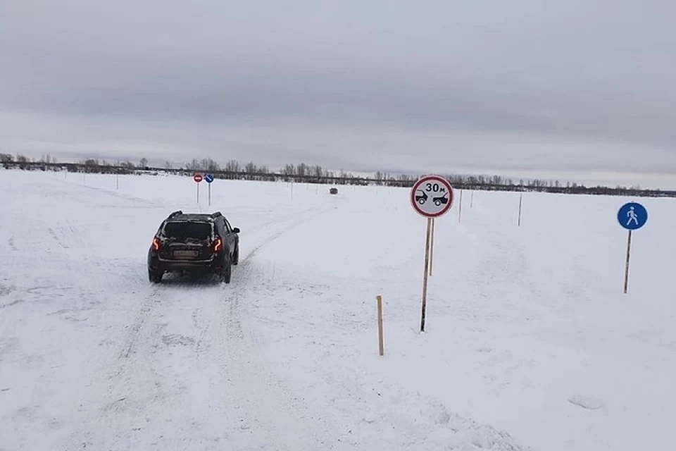 Фото: МЧС Татарстана