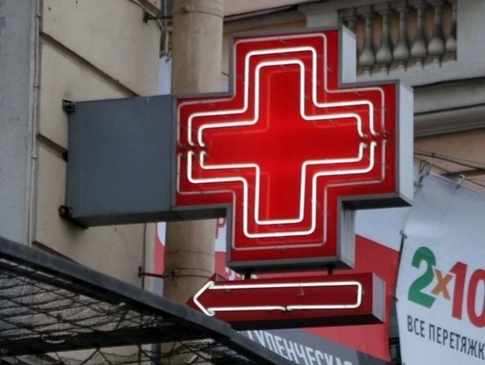 В Новосибирске снова ограбили аптеку.