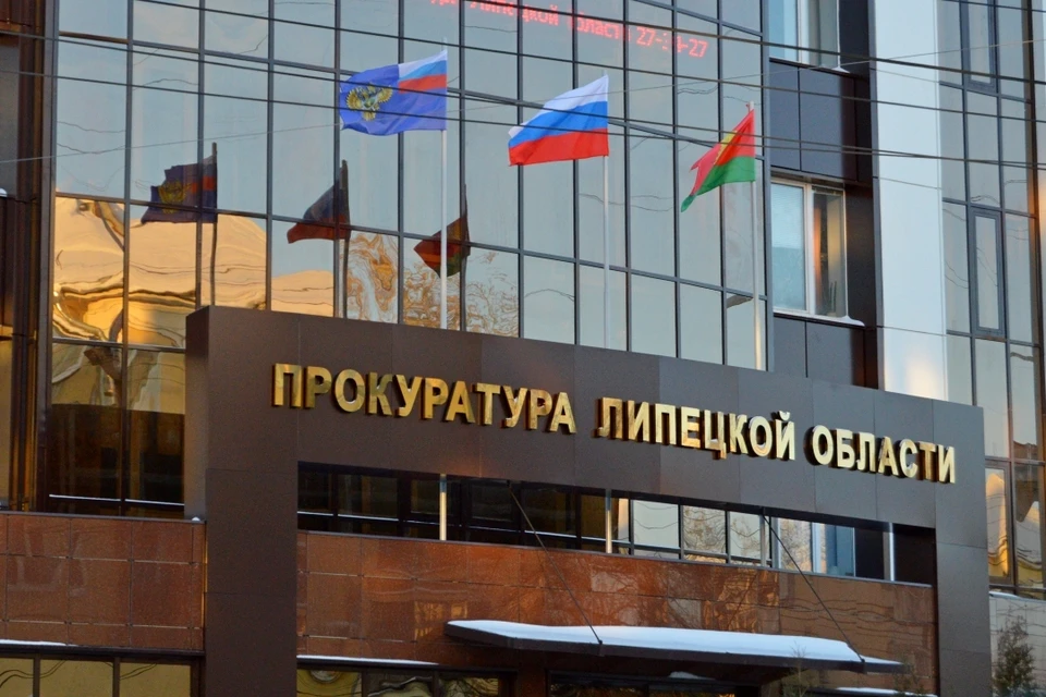Школьный музей оштрафовали за патроны