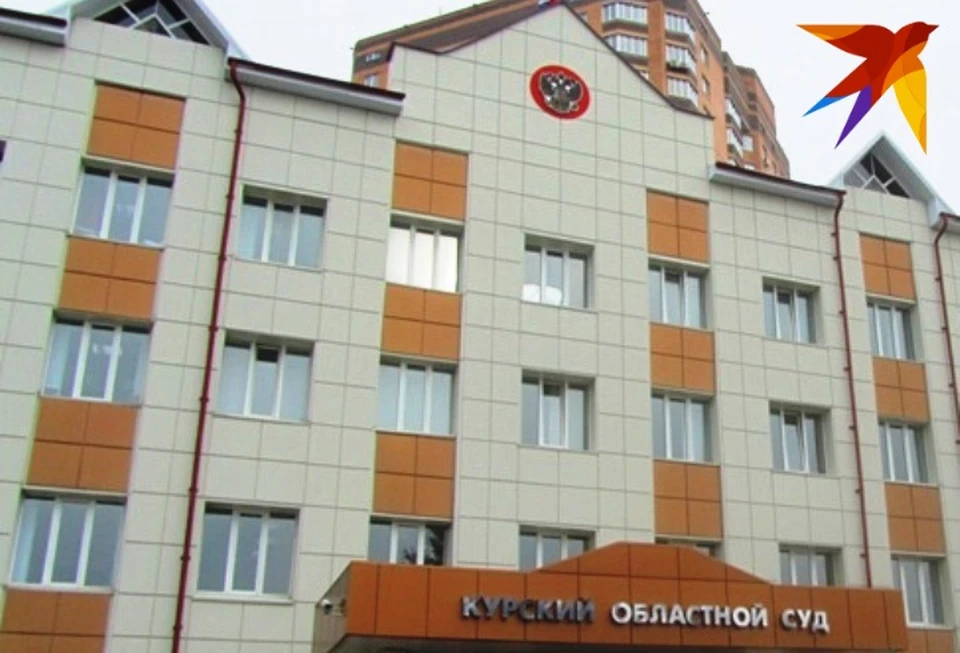 Подсудимым грозит срок и штраф