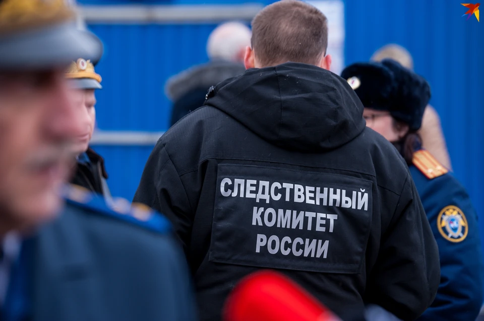 Следователи продолжают работу