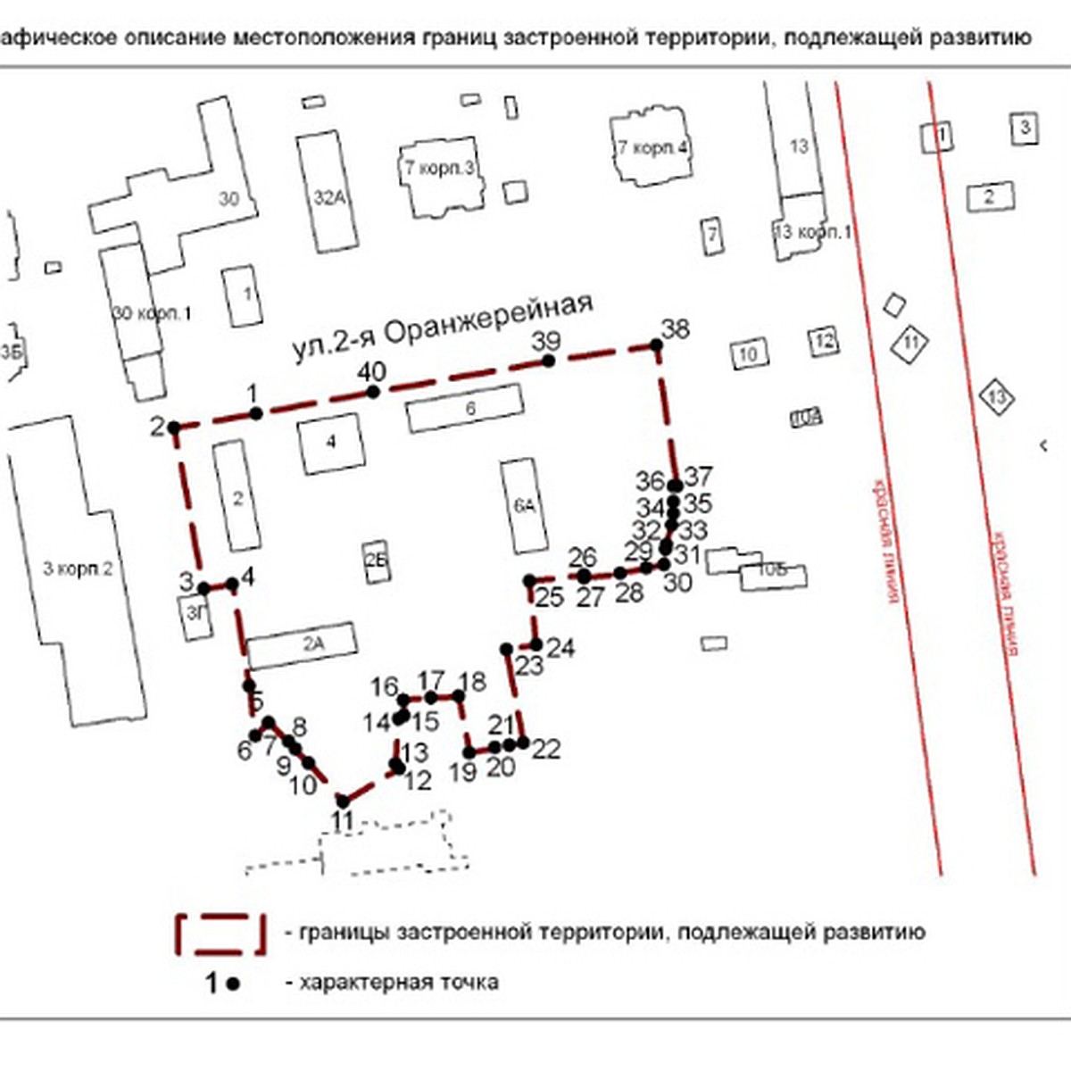 В Нижнем Новгороде собираются снести шесть домов в районе улиц Пушкина и  Тимирязева - KP.RU