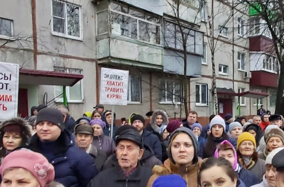 Фото: Администрация Курской области
