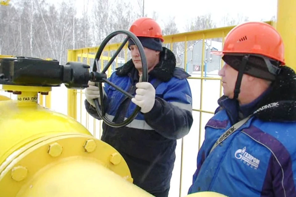 Фото: предоставлено пресс-службой ООО «Газпром газораспределение Томск».