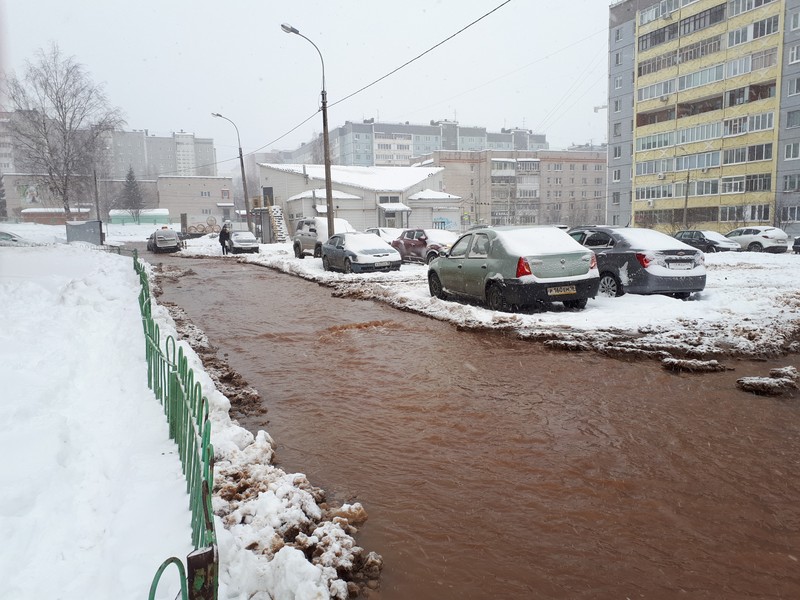 Такие реки текут по дороге