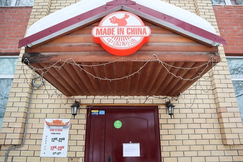 Причиной закрытия стали технические проблемы