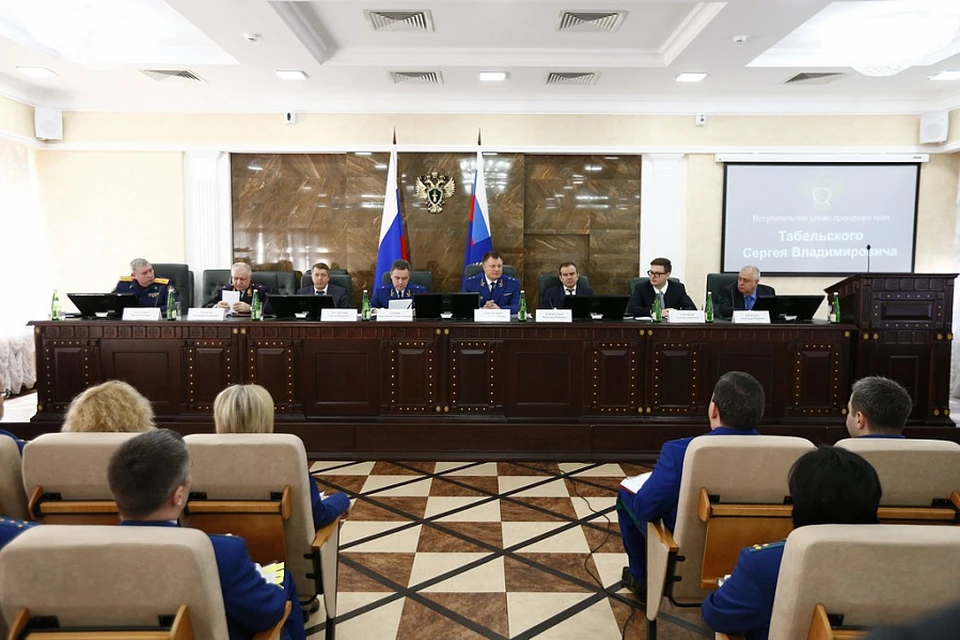 Фото: пресс-служба краевой администрации.
