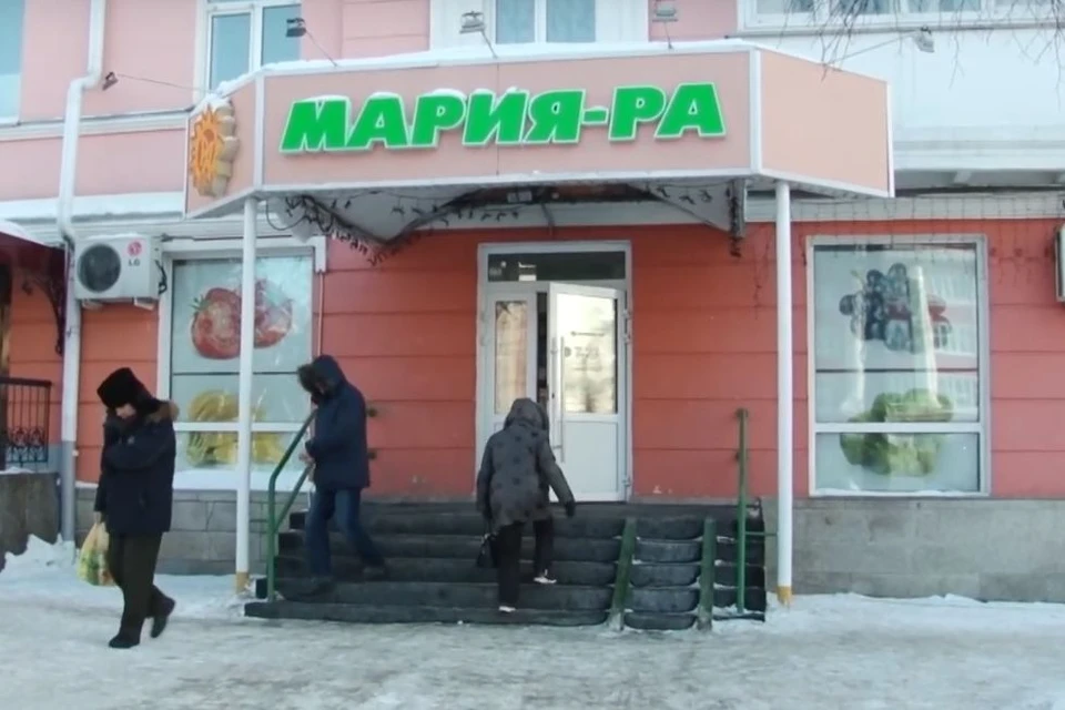 «Мария-Ра» на пр. Ленина, 26. Фото: скриншот видео «Толк»