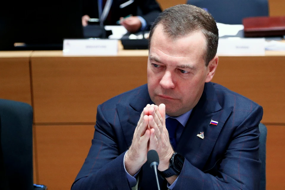Бывший премьер РФ Дмитрий Медведев