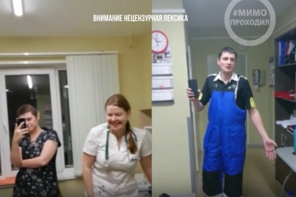 Обе стороны-участницы конфликта снимали происходящее на камеры мобильных телефонов. Фото: скриншот видео