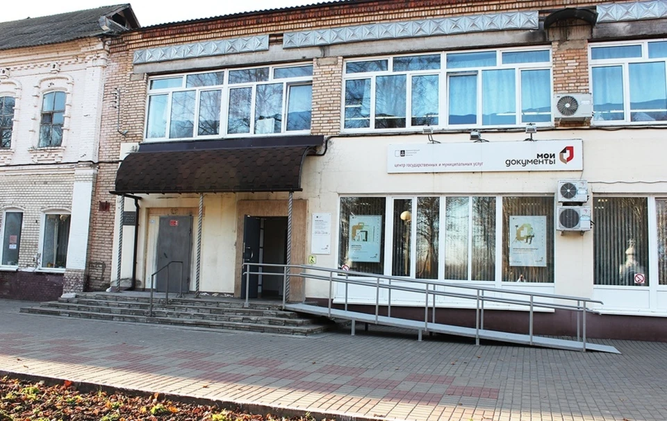 центр услуг смоленск. тойота центр смоленск салон. центр услуг смоленск. 10 лет филиалу мфц. центр услуг смоленск.