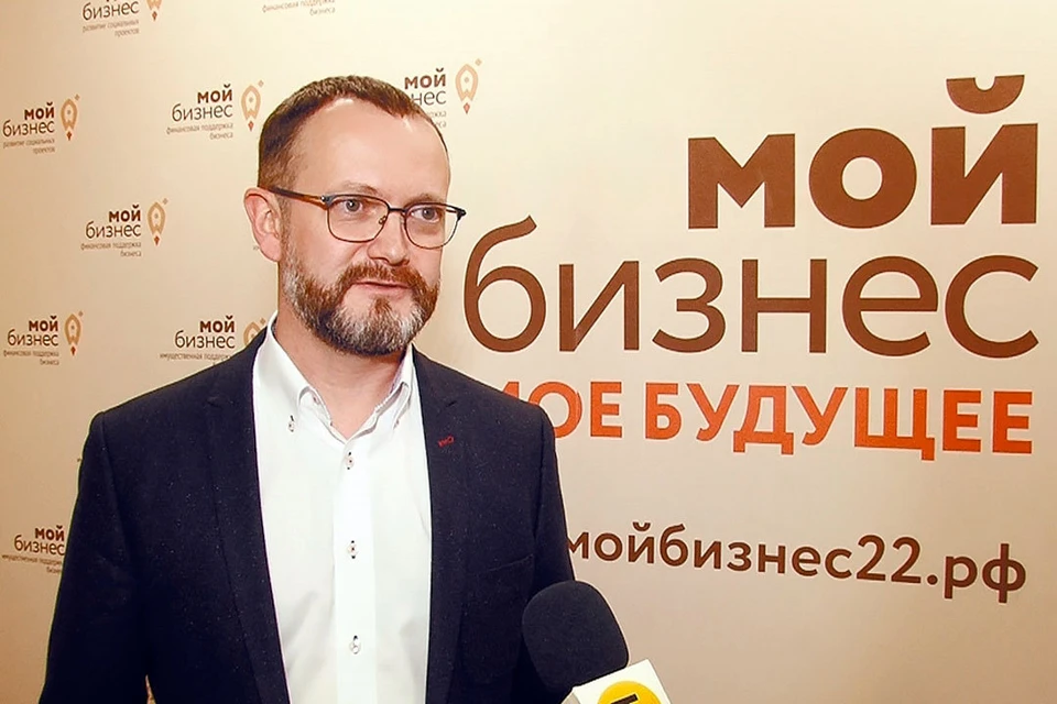 Антон Слободчиков, директор Алтайского фонда малого и среднего предпринимательства.