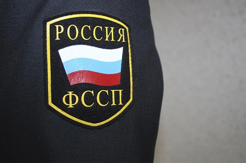 Фото: пресс-служба УФССП по Свердловской области