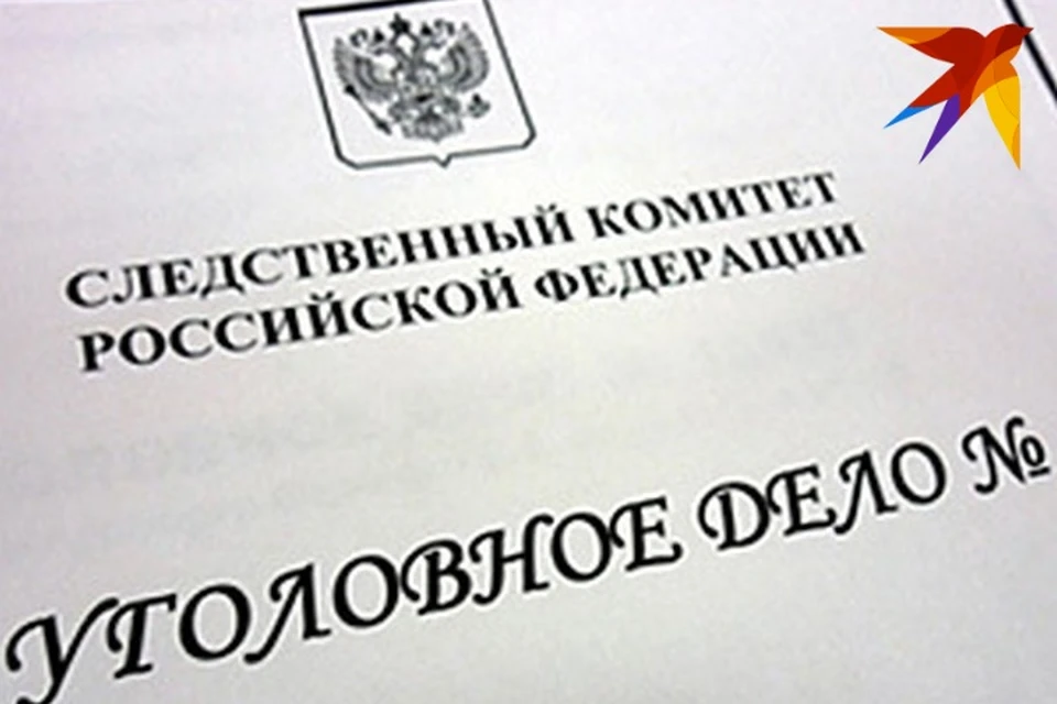 Сотруднику УФСИН грозит срок