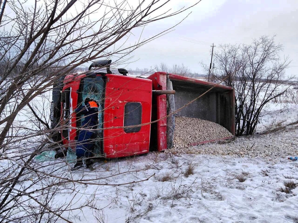 Фото облспаса