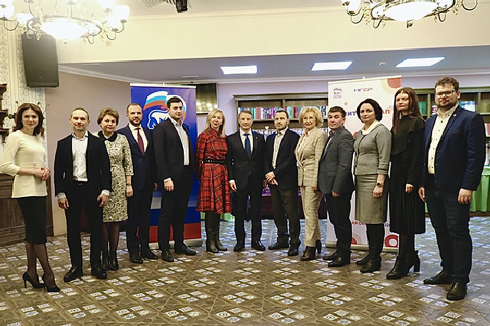 Фото: РОО "Единая Россия".