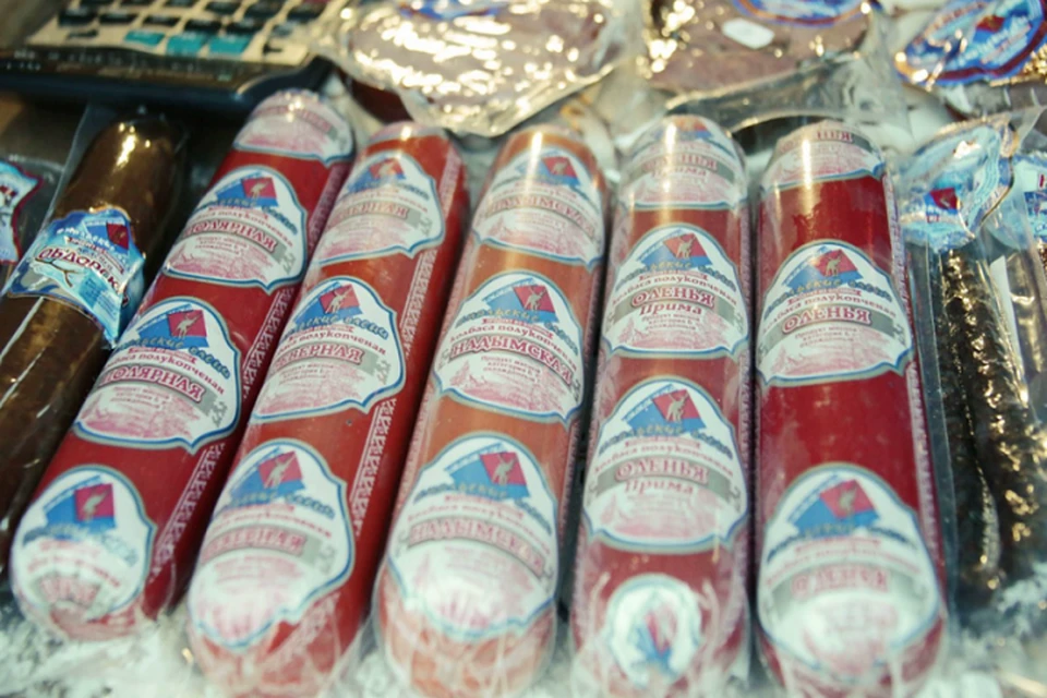 На Ямале обсудили продвижение местной продукции через крупные торговые сети Фото: yanao.ru