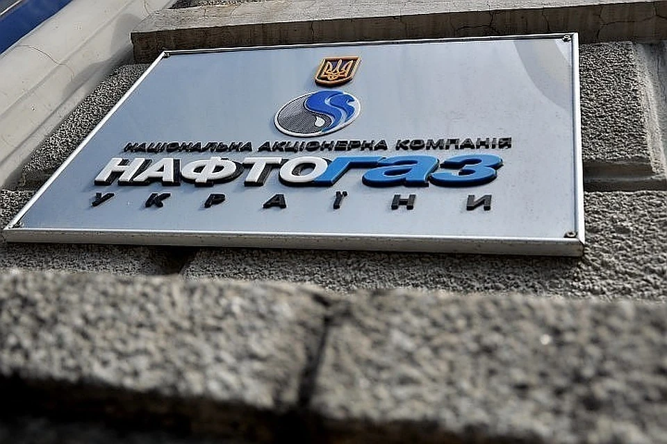 «Нафтогаз» оценил ущерб от потери активов в Крыму