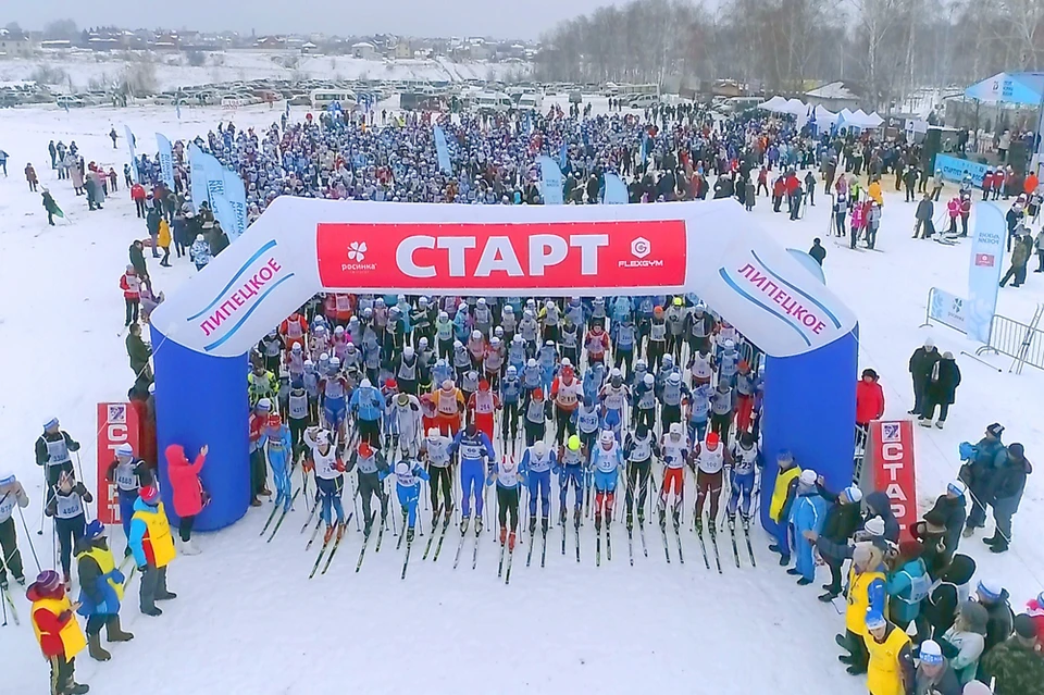Более 2000 человек вышли на старт "Лыжни России-2020" в Липецке