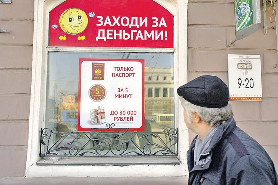 Фото: Алексей БУЛАТОВ.